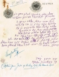 Document du tribunal Rabbinique de Mogador - 3183
