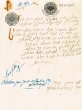 Document du tribunal Rabbinique de Mogador - 3184