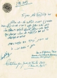 Document du tribunal Rabbinique de Mogador - 3187
