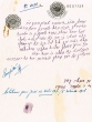 Document du tribunal Rabbinique de Mogador - 3193