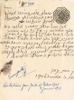Document du tribunal Rabbinique de Mogador - 3211