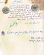 Document du tribunal Rabbinique de Mogador - 3215