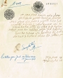 Document du tribunal Rabbinique de Mogador - 3219