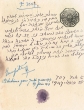 Document du tribunal Rabbinique de Mogador - 3247