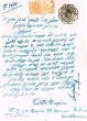 Document du tribunal Rabbinique de Mogador - 3273