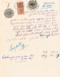 Document du tribunal Rabbinique de Mogador - 3294
