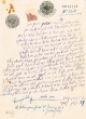 Document du tribunal Rabbinique de Mogador - 3314