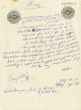 Document du tribunal Rabbinique de Mogador - 3337