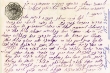 Document du tribunal Rabbinique de Mogador - 3345