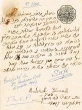Document du tribunal Rabbinique de Mogador - 3346