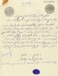 Document du tribunal rabbinique de Mogador - 3350