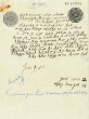 Document du tribunal Rabbinique de Mogador - 3351