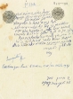 Document du tribunal Rabbinique de Mogador - 3352
