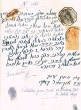 Document du tribunal rabbinique de Mogador - 3368