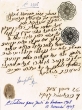 Document du tribunal rabbinique de Mogador - 3376