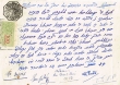 Document du tribunal Rabbinique de Mogador - 3404