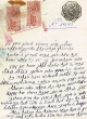 Document du tribunal Rabbinique de Mogador - 3415