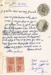 Document du tribunal Rabbinique de Mogador - 3424