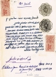 Document du tribunal Rabbinique de Mogador - 3426