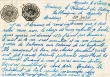 Document du tribunal Rabbinique de Mogador - 3430