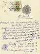 Document du tribunal Rabbinique de Mogador - 3438
