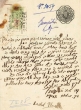 Document du tribunal Rabbinique de Mogador - 3459