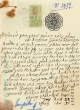 Document du tribunal Rabbinique de Mogador - 3479