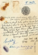 Document du tribunal Rabbinique de Mogador - 3480