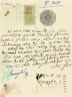 Document du tribunal Rabbinique de Mogador - 3481
