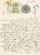 Document du tribunal Rabbinique de Mogador - 3510