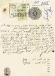 Document du tribunal rabbinique de Mogador - 3515