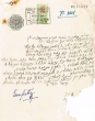 Document du tribunal rabbinique de Mogador - 3518