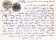 Document du tribunal Rabbinique de Mogador - 3529
