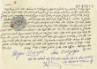 Document du tribunal rabbinique de Mogador - 3530