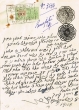 Document du tribunal Rabbinique de Mogador - 3533