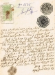 Document du tribunal Rabbinique de Mogador - 3535