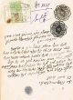 Document du tribunal Rabbinique de Mogador - 3537