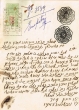 Document du tribunal Rabbinique de Mogador - 3539