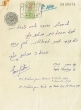 Document du tribunal Rabbinique de Mogador - 3540