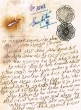 Document du tribunal Rabbinique de Mogador - 3543