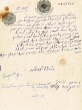 Document du tribunal Rabbinique de Mogador - 3349