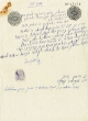 Document du tribunal Rabbinique de Mogador - 3358