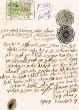 Document du tribunal Rabbinique de Mogador - 3550