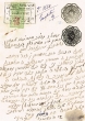 Document du tribunal Rabbinique de Mogador - 3551