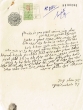 Document du tribunal Rabbinique de Mogador - 3562