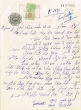 Document du tribunal Rabbinique de Mogador - 3587
