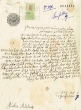 Document du tribunal Rabbinique de Mogador - 3596