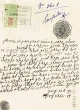 Document du tribunal Rabbinique de Mogador - 3601