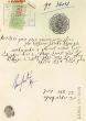Document du tribunal Rabbinique de Mogador - 3604