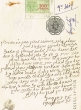 Document du tribunal rabbinique de Mogador - 3609